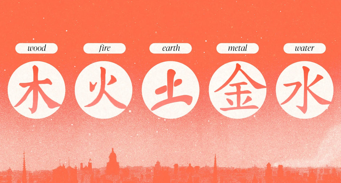 The Five Elements in Practice: A Guide to Elemental Well-being